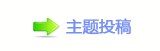 【﹦厐捫䡲䒍饥䵑㦍汑ཟ饥网】